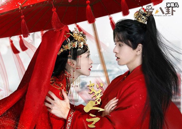 如梦令电视剧一共多少集?剧情介绍以及大结局揭秘