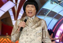 猪哥亮老婆都是谁? 猪哥亮的原名叫什么-捕鱼中文站