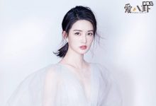 李沁老公是谁? 李沁被曝早已经结婚！-捕鱼中文站