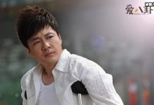 李琛老婆的个人资料 歌手李琛现状如何?-捕鱼中文站