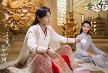 香蜜原定女主因为男主是邓伦拒演？ 这位原定的女主是谁-捕鱼中文站