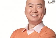 郭冬临老婆资料起底, 郭冬临和被传分手是真是假?-捕鱼中文站
