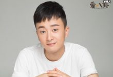 演员邓皓个人资料揭秘， 其学历遭起底他毕业于哪个大学-捕鱼中文站