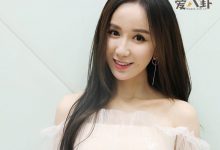 娄艺潇男友都有谁? 出道绯闻超多她真实感情如何!-捕鱼中文站