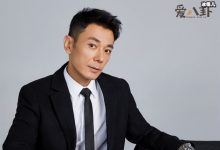 演员刘子赫年龄多大? 刘子赫个人资料及演艺经历大起底-捕鱼中文站