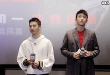 尹昉为什么那么讨厌? 起底尹昉被讨厌的原因-捕鱼中文站