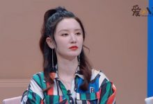 张萌为凌晨三点给员工发消息道歉, 盘点那些张萌靠道歉上的热搜-捕鱼中文站