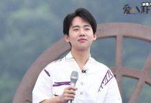 郭麒麟回归跑男出场背景音乐引争议! 这背景音乐的歌名是什么-捕鱼中文站