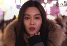 张禾禾个人资料起底, 她现状如何结婚了吗?-捕鱼中文站