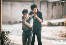 《双面神探》开播引热议! 刘奕君刘怡潼同台上阵父子兵!-捕鱼中文站