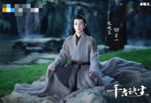 《千古玦尘》玄一是谁 差点成混沌主神成为魔尊？-捕鱼中文站