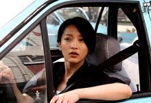 李米的猜想到底讲什么? 剧透请勿进!-捕鱼中文站