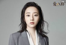 演员徐歆雨个人资料, 她都演过什么电视剧为什么不火-捕鱼中文站
