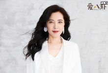 曾黎被曝已经结婚? 起底其感情现状!-捕鱼中文站