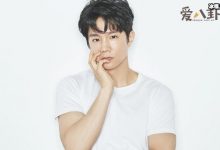 张泰勋个人资料起底, 张泰勋怎么不拍戏了?-捕鱼中文站