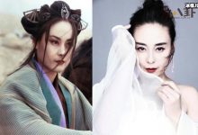 大圣娶亲香香扮演者是谁? 吴珏瑾个人资料她为什么不红 -捕鱼中文站