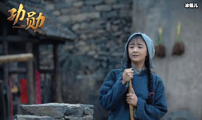 蒋欣晒黑五度出演《功勋》, 蒋欣在剧中演谁?