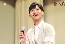 晋久结婚了吗? 起底晋久的感情生活他老婆是谁-捕鱼中文站