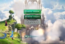 [日式ACT/动作] 异世界丝袜大叔 異世界パンストおじさん Ver1.01 AI机翻版+全CG存档 [2.3G/多空/百度]-捕鱼中文站