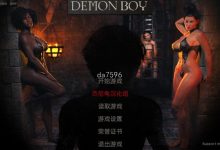 [欧美SLG/乱伦] 恶魔男孩 Demon Boy V0.4 PC+安卓 精翻汉化版 [1.6G/多空/百度]-捕鱼中文站