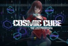 [日式ACT/动作]宇宙魔方（Cosmic Cube）Build.10363201 STEAM官中+DLC+default[2.20G/多空/百度]-捕鱼中文站
