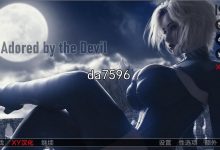 [欧美SLG/汉化] 被恶魔崇拜 被魔鬼崇拜 Adored by the Devil Ver0.8 PC+安卓 汉化版 [4.2G/多空/百度]-捕鱼中文站