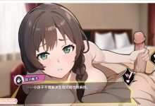 [互动SLG/中文/动态]无敌职业的我与100个女友 官方中文正式步兵版[510M/百度]-捕鱼中文站