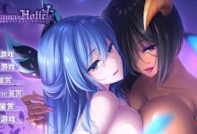 [母女盖饭/超拔作ADV/汉化] Mama×Holic ～魅惑之母甜蜜的索取~ 精翻汉化版+全CG存档 [4.8G/百度]-捕鱼中文站
