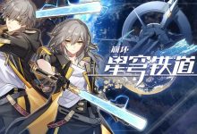 《崩坏：星穹铁道》“金衣女子”成就完成方法-捕鱼中文站