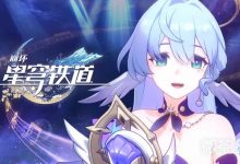 《崩坏:星穹铁道》“永久性车票”成就完成攻略-捕鱼中文站