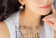 吉永塔子作品ROE-236发布！结婚19年的贵妇！她的秘密是？-捕鱼中文站