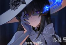 《崩坏:星穹铁道》“迷城追赃”任务第一个秘境宝箱全收集攻略-捕鱼中文站