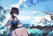 《崩坏:星穹铁道》“流梦礁”宝箱全收集一览-捕鱼中文站