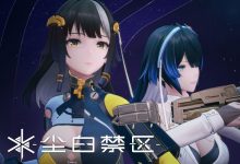 《尘白禁区》主线12章后篇探索见闻全收集攻略-捕鱼中文站