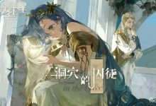 《重返未来1999》伽菈波那/鬃毛沙砾/洁西卡六星角色心相如何选择-捕鱼中文站