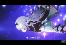 《崩坏:星穹铁道》哈努的遗产成就完成方法-捕鱼中文站