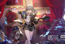 《崩坏：星穹铁道》同谐主角培养攻略-捕鱼中文站