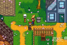 《星露谷物语》硅钙石/氟磷灰石/杰明石收集攻略分享-捕鱼中文站