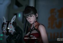 《剑星》“毛绒熊熊”服饰获取方法一览-捕鱼中文站