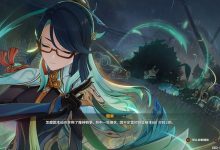 《原神》“不幸的总集”成就获取攻略-捕鱼中文站