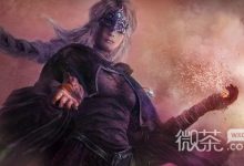 《黑暗之魂3》猎龙铠甲打法教程-捕鱼中文站