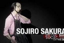 《女神异闻录5皇家版》咖啡店老板coop对话好感度获取一览-捕鱼中文站