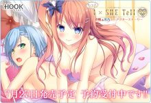 [拔作ADV/汉化]もっとIxSHE Tell 彩楓・芳乃ミニアフターストーリー AI汉化版+全CG存档 [1.1G/百度]-捕鱼中文站