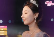 [国产恋爱影游] 甜心AI追捕计划 [多盘/19.3G/百度]-捕鱼中文站