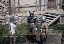 [欧美3D/汉化] 权利被剥夺 Stripped of Title Backlash ver1.0.8 [多盘/10GG/百度/夸克]-捕鱼中文站