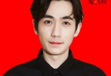 朱一龙三代还宗是意思,朱一龙被曝隐婚孩子上幼儿园了?-捕鱼中文站