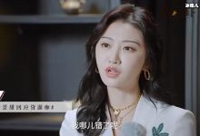 景甜首次回应资源咖争议,自曝曾想逃避演司藤-捕鱼中文站
