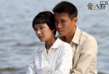 47岁李乃文被曝新恋情,疑似婚内出轨友人帮忙打掩护-捕鱼中文站