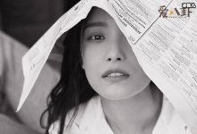 倪妮为啥叫南广野鸡, 起底倪妮该称号由来是石锤吗-捕鱼中文站