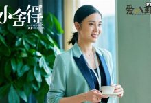 南俪为什么没当上总监? 田雨岚的一番话点破了真相-捕鱼中文站